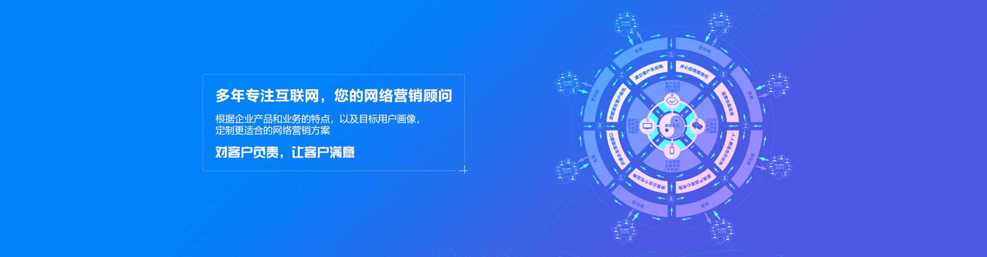 阳春百度代理开户