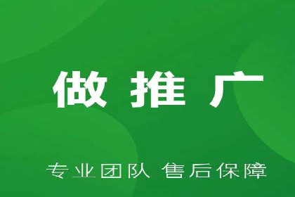 百度竞价公司案例分析：提升转化率的策略